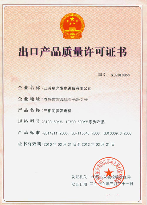 ���ڮaƷ�|���S���C��