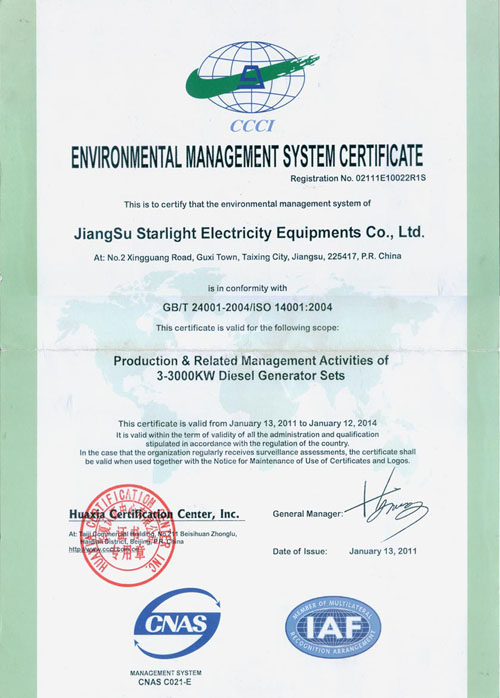 �h�������wϵ�J�C�C��