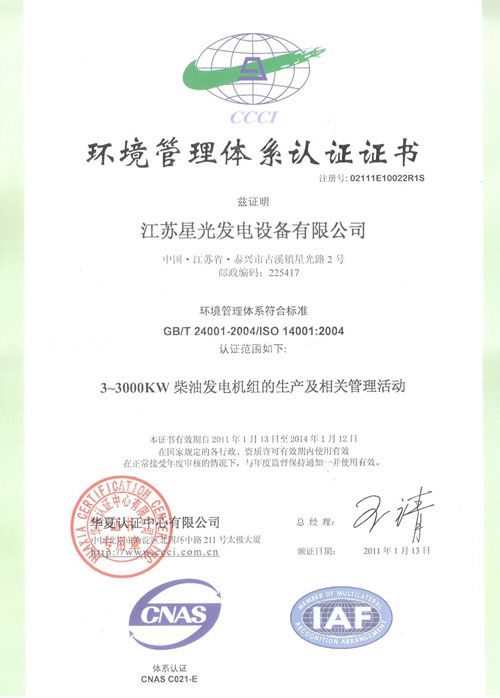 �h�������wϵ�J�C�C��